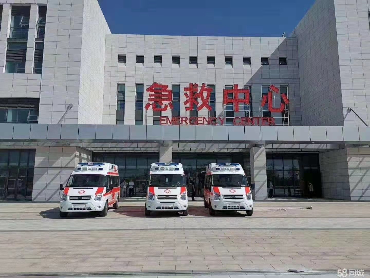 靖安县妇婴监护型护送